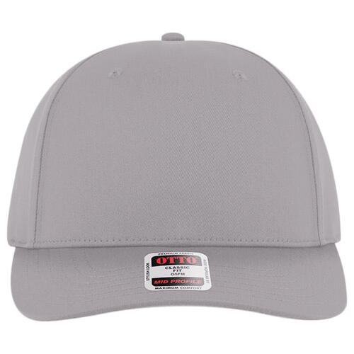 OTTO CAP Seamless 6 Panel Mid Profile Baseball Cap Thumbnail