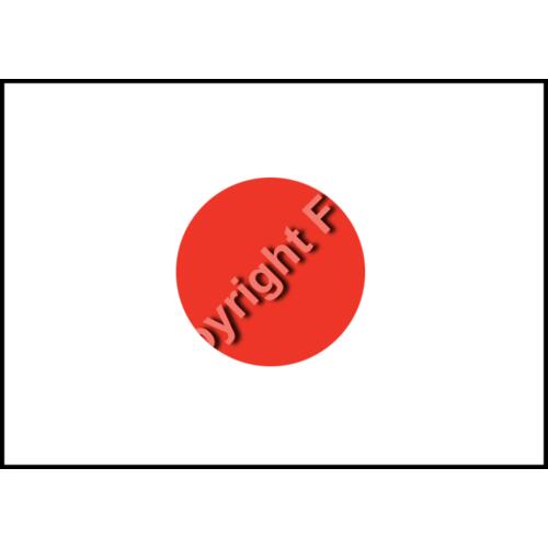 A1315 Japan Flag Thumbnail