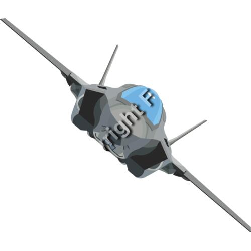 A1200 F35 Jet Thumbnail