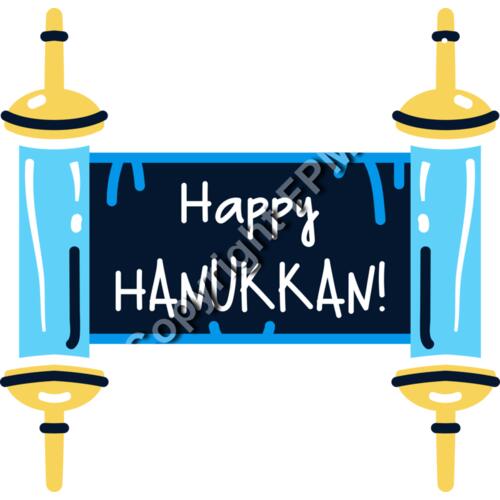 A1910 Happy Hanukkah Thumbnail