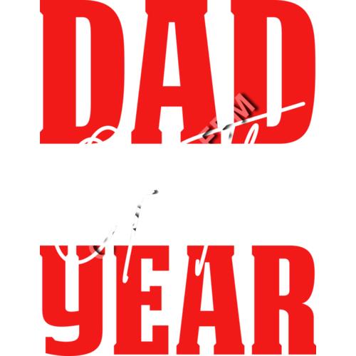 B6084 Dad of the Year B6084 Dad of the Year Thumbnail