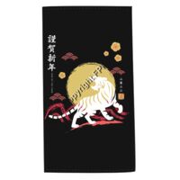 Grommeted Hemmed Towel Thumbnail