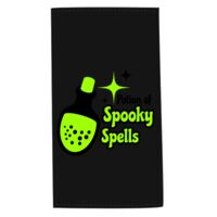 Grommeted Hemmed Towel Thumbnail