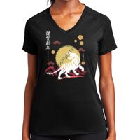 Ladies Ultimate Performance V Neck Thumbnail