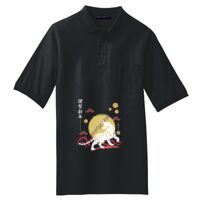 Tall Silk Touch Polo with Pocket Thumbnail
