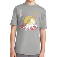 Youth Performance Blend Tee Thumbnail