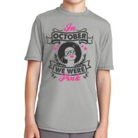 Youth Performance Blend Tee Thumbnail