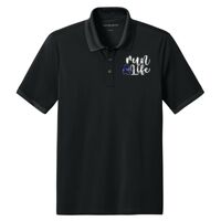 Everyday Performance Polo Thumbnail
